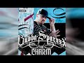 Bubba Sparxxx ft Petey Pablo & Sleepy Brown - The Otherside (Bass Boosted)