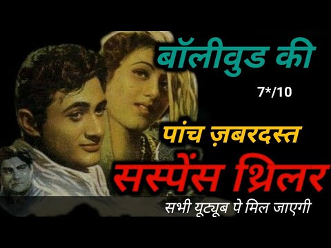 IMDB OF MOTHERING SUNDAY