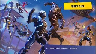ソロドン→デュオドン→おかわりドン