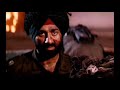 Border Film Status Video Sunny Deol Dialogue