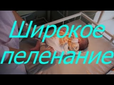 Боль в спине при беге у ребенка Анапа лечение суставов грязями