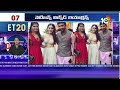 TOP20 Entertainment News | Gangs of Godavari | Kalki 2898 AD | Thandel | Double iSmart | Samantha