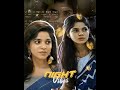 Saathu Nada Saathu Sethupathi IPS Vijayakanth Meena Ilayaraja Night Vibes Whatsapp Status