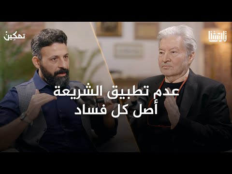 سلسلة تمكين