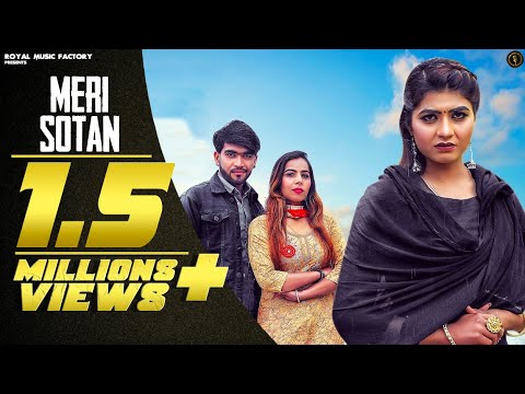 Meri Sotan — watch video