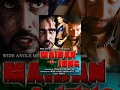 MAIDAN E JUNG HD Hindi Dubbed Movie 2014 Full Movie S J Surya Sayali Bhagat