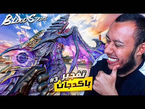 محمد - LORD MG and LORD RBX