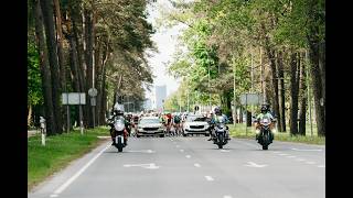 Tour of Lithuania 2026 | Stage V in Vilnius