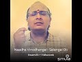 Naadha Vinodhangal