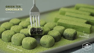 녹차🌿 파베 & 연유 초콜릿 만들기 : Green Tea Pave & Condensed milk Chocolate Truffles Recipe | Cooking tree
