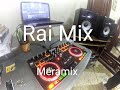 Cheb Bilal Sghir - Rendez vous tali Remix by DJ SOUHIL