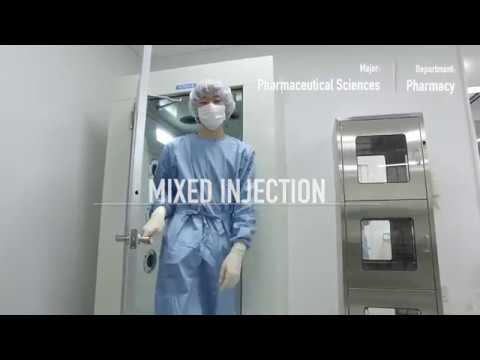 北海道科学大学　薬学部紹介