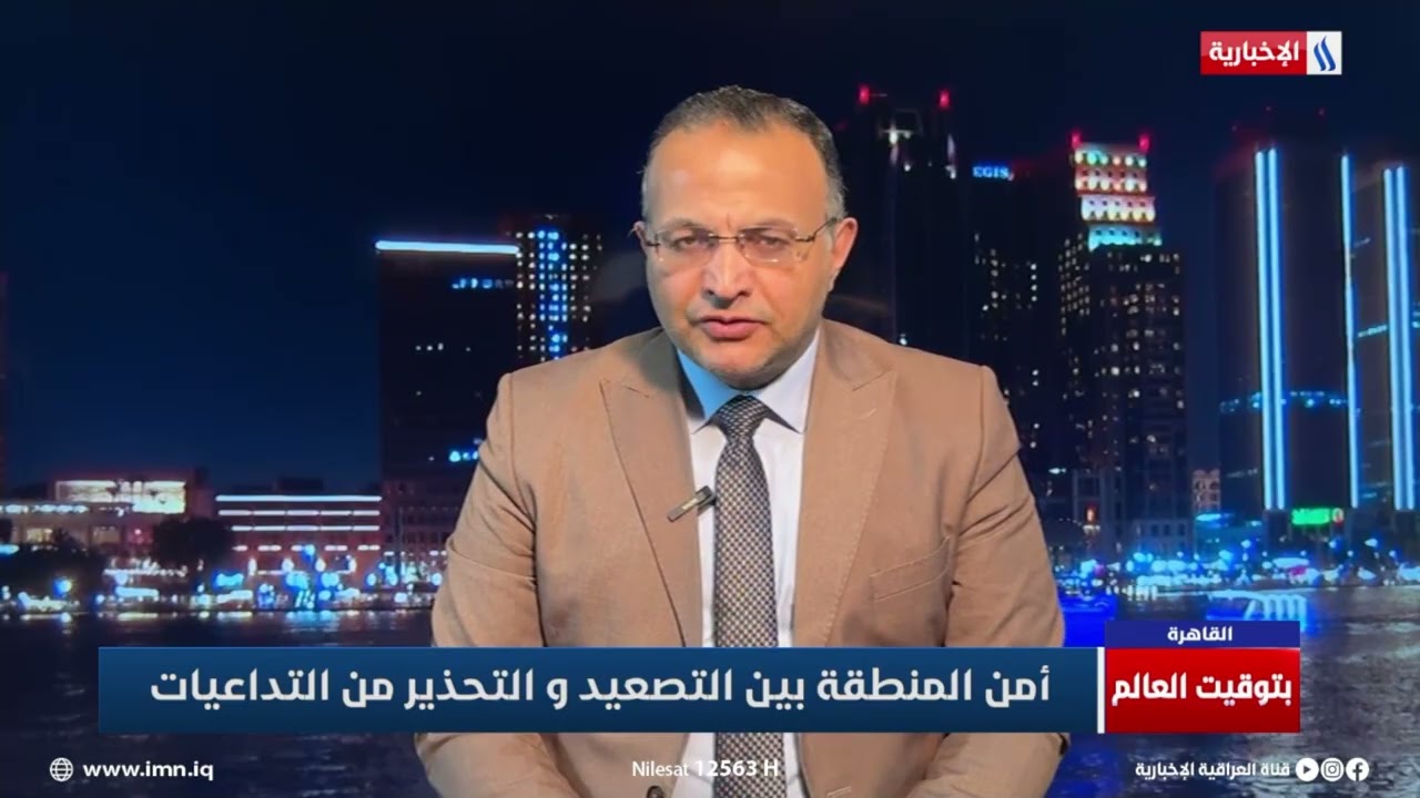 فيديو | د. محمد عباس ناجي: الخيار الدبلوماسي متاح حالياً بين طهران وواشنطن