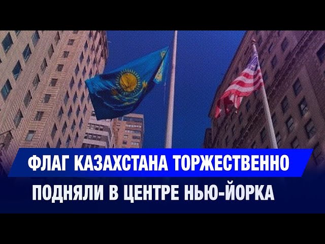 Главные новости 23.10.2025 г.