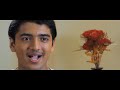 Aakasmikam Malayalam Movie Scene 05