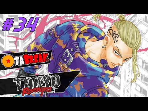 vidéo Tokyo Revengers