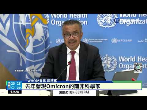 "每3人確診1人染BA.2" 美疫情微上升