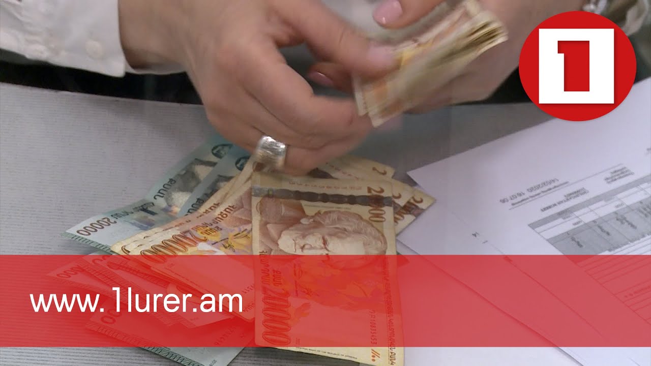 Դրամն արժևորվում է՝ հաղթահարելով կորոնավիրուսի և պատերազմի հետևանքով առաջացած ճնշումները