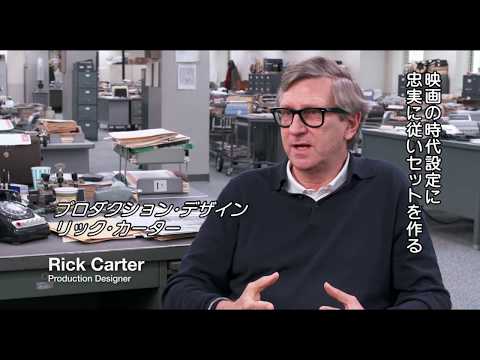 ペンタゴン・ペーパーズ/最高機密文書 Video2