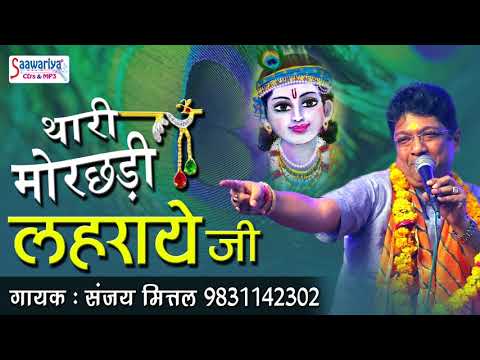 YouTube Fallback Thumbnail