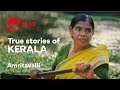 True Stories Of Kerala Airtel 5G Plus