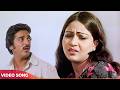 Tere Mere Beech Mein Sad Song तेरे मेरे बीच में कैसा है ब�