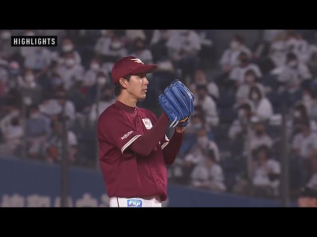 3/30 マリーンズ対イーグルス ハイライト