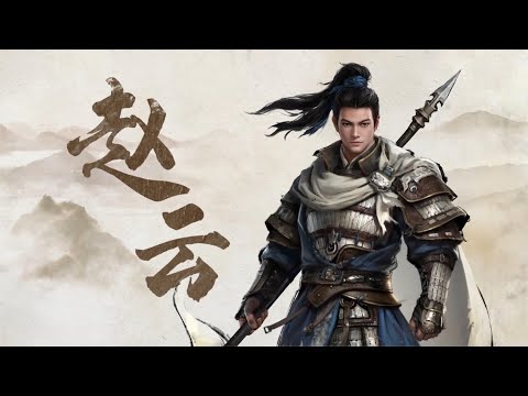 国产经典ARPG游戏《赵云传：重置版》现已开放试玩Demo - YouTube