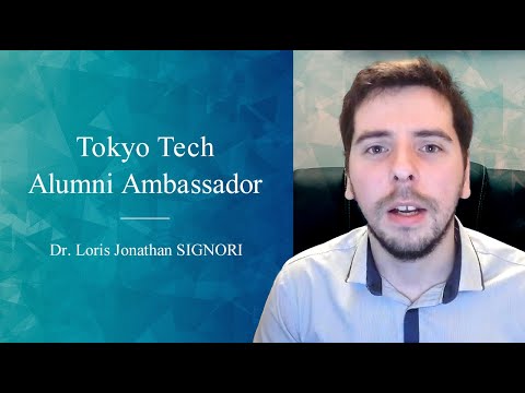 Dr. Loris Jonathan SIGNORI | 海外同窓生との連携（Tokyo Tech Alumni Ambassador）