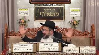 הרב ניתאי כדורי | ממעלת תפילת העמידה | בית הכנסת מוסאיוף (בית הכנסת מוסאיוף) - התמונה מוצגת ישירות מתוך אתר האינטרנט יוטיוב. זכויות היוצרים בתמונה שייכות ליוצרה. קישור קרדיט למקור התוכן נמצא בתוך דף הסרטון הרב ניתאי כדורי | ממעלת תפילת העמידה | בית הכנסת מוסאיוף (בית הכנסת מוסאיוף) - התמונה מוצגת ישירות מתוך אתר האינטרנט יוטיוב. זכויות היוצרים בתמונה שייכות ליוצרה. קישור קרדיט למקור התוכן נמצא בתוך דף הסרטון