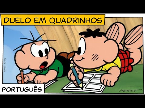 Duelo em quadrinhos (1998) | Turma da Mônica