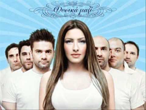 Helena Paparizou & Onirama - Fysika Mazi / Together Forever