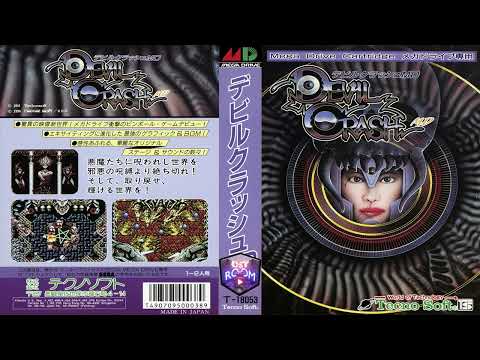 Devil's Crush (AKA Dragon's Fury )  - SEGA GENESIS | Original Sound Track High Quality
