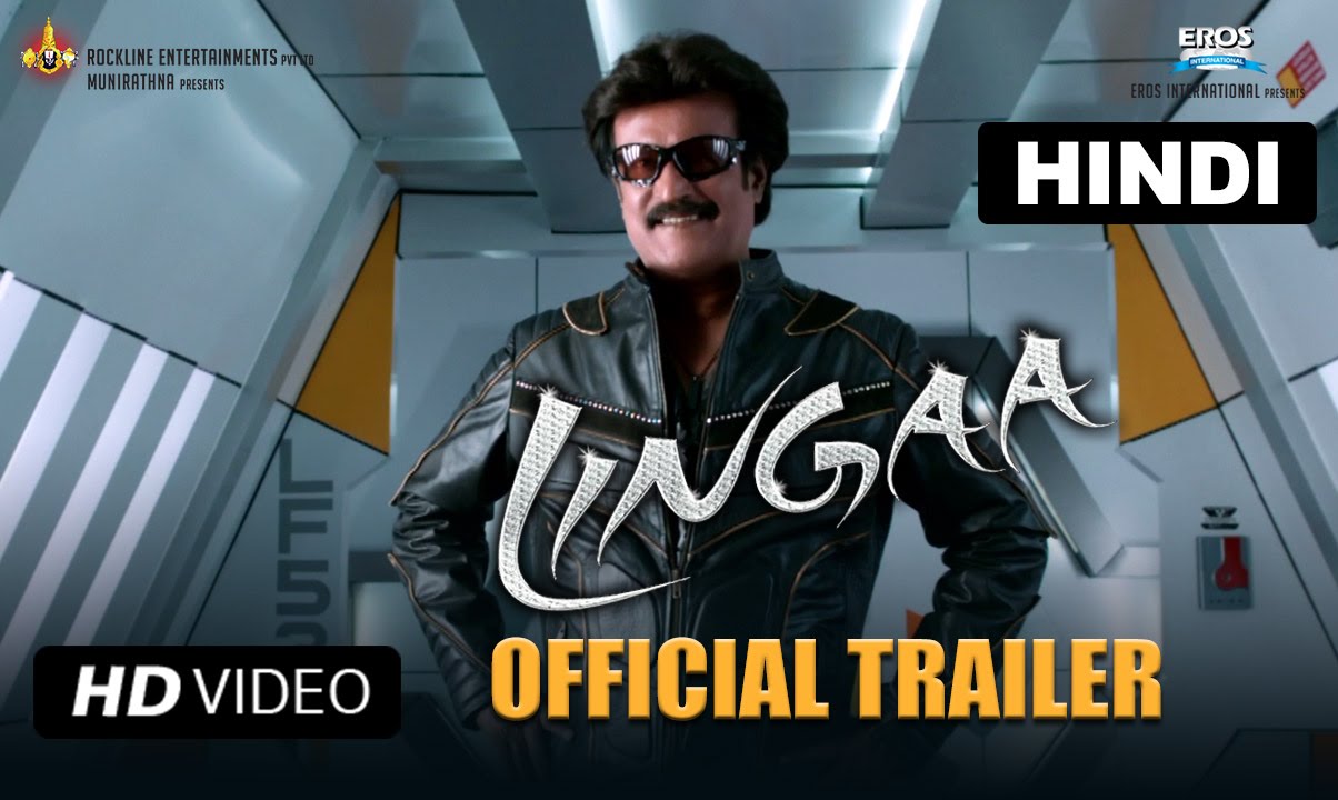 Lingaa (Rajnikanth Version) | KS Ravi Kumar | Sonakshi Sinha | Anushka Shetty