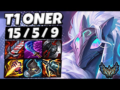 T1 Oner Kindred vs Graves [ Jungle ] Korea Challenger Patch 13.7 ✅