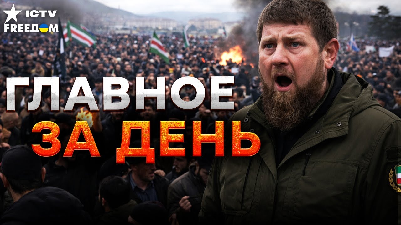 Что СЛУЧИЛОСЬ с СЫНОМ КАДЫРОВА? ДОН-ДОН скрывает ПРАВДУ о ЗДОРОВЬЕ? | LIVE