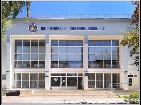 Acrobatic Tumbling. Akro Sfera. Sports school number 2. Zhytomyr/Ukraine.