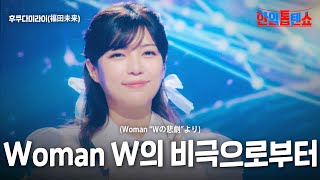 〇〇〇〇〇 - YouTube