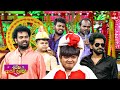 Pandem Kollu Funny Game Sridevi Drama Company 14th January 2024 ETV