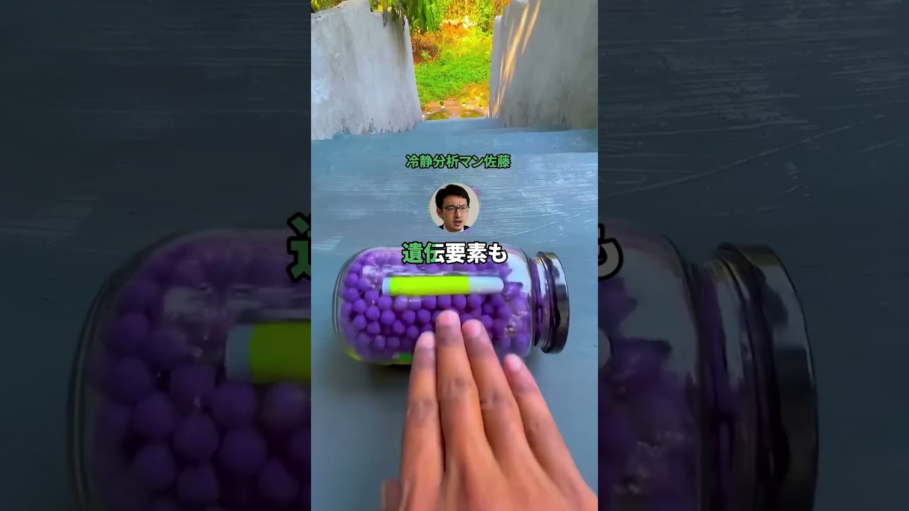 【2ちゃんねる】頭良い奴って努力してるだけ？それとも才能？