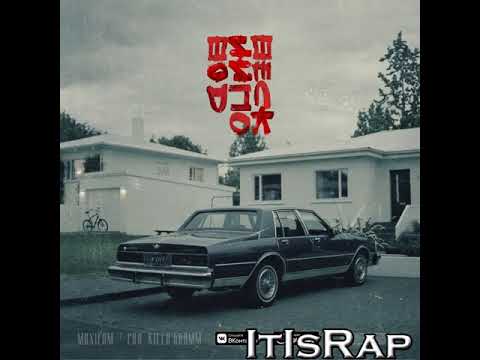 MAXIFAM feat. Pra(Killa'Gramm) - Веский Повод