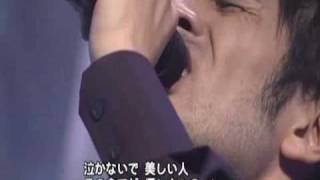 KEN HIRAI-(UTSUKUSHII HITO live 2006)