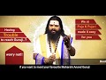 Anand Guruji Appointment