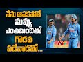 Yuvraj Singh Hilariously Trolls Gautam Gambhir In His Latest Instagram Picture NTV Sports