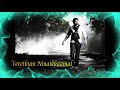 Paiya Song Whatsapp Status