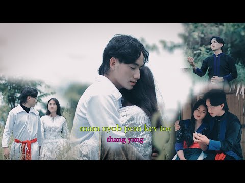 Theng yang -Mam tos koj nruab dab new song