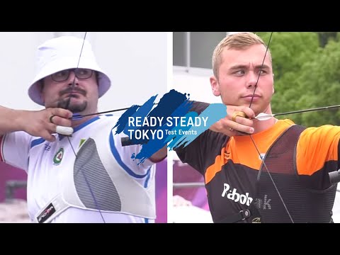 Marco Galiazzo v Steve Wijler – recurve men 1st round | Tokyo 2020 Olympic Test