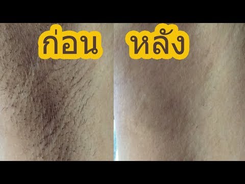 นวดเสริมเต้านมหญิง ของหน้าอกครีมเพื่อให้ยืดหยุ่น