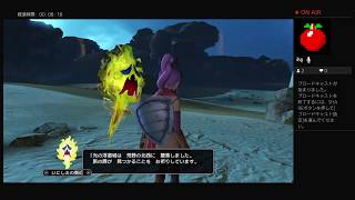ドラゴンクエストヒーローズ2　＃10