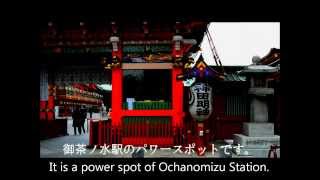 preview picture of video 'Kanda Shrine(kandamyoujin)Tokyo Travel【Japan】'